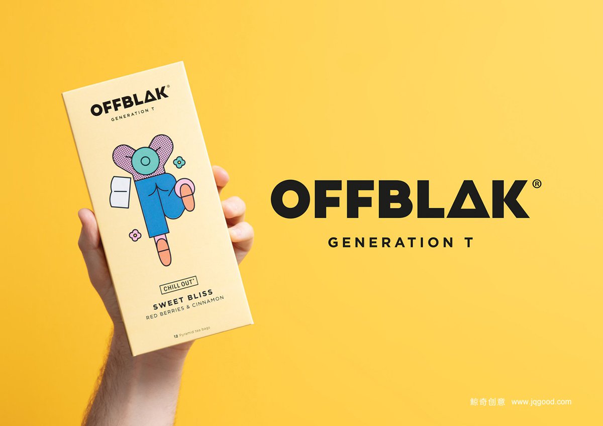 茶葉包裝盒設(shè)計